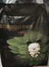 巴布豆（BOBDOG）【老爸抽檢】奇跡奢寵褲嬰兒拉拉褲XXXL碼36片（18-23kg)植萃舒敏 曬單實拍圖