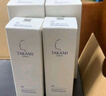 TAKAMI小藍瓶精華液60ml角質(zhì)修護祛痘祛閉口補水敏感肌補水保濕生日禮物 曬單實(shí)拍圖
