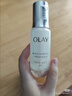 玉蘭油（OLAY）全新水光小白瓶50ml補充套裝面部精華液美白提亮去黃補水生日禮物 曬單實(shí)拍圖