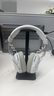 羅技（G）PRO X 2代無(wú)線(xiàn)藍牙三模游戲耳機麥克風(fēng)狗屁香GPX2二代電競耳機7.1環(huán)繞聲電腦頭戴式送男生男友情人 GPRO X 2代白色 曬單實(shí)拍圖