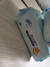 清風(fēng)【李昀銳同款】EDI純水濕巾 80片*4包 不含酒精 手口可用 濕紙巾 曬單實(shí)拍圖