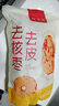 鮮窩窩 去皮去核紅棗寶寶輔食250g 脫皮免洗紅棗新疆灰棗獨(dú)立包裝零食 曬單實(shí)拍圖
