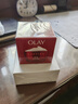 玉蘭油（OLAY）大紅瓶面霜50g抗皺緊致抗衰老女士保濕面霜生日禮物送女友 曬單實(shí)拍圖