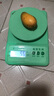 廣西小臺(tái)農(nóng)芒果 新鮮水果 帶箱3斤【單果60-80g】 曬單實(shí)拍圖