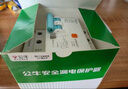 公牛（BULL）佳和LBE12漏電保護(hù)器 2P漏保斷路器 家用空氣開(kāi)關(guān) 2P63A 曬單實(shí)拍圖