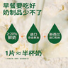 七小七鮮奶黃油厚切吐司兒童早餐面包10片585g 寶寶零食 源頭直發(fā) 曬單實(shí)拍圖