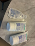 妮維雅(NIVEA)凈油控痘潔面乳100g洗面奶 曬單實(shí)拍圖