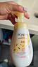 旁氏（POND'S）米粹潤(rùn)澤保濕潔面泡泡160ml 氨基酸洗面奶男女去角質(zhì) 開學(xué)季 曬單實(shí)拍圖