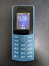 NOKIA新105 4G 全網(wǎng)通移動(dòng)聯(lián)通電信 老人老年按鍵直板學(xué)生兒童備用戒網(wǎng)手機(jī) 雙卡雙待  藍(lán)色 曬單實(shí)拍圖