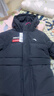 安踏兒童羽絨服男女童25冬加絨保暖防風(fēng)加厚熱返羽絨服A72446901H 曬單實(shí)拍圖