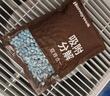 霍尼韋爾（Honeywell）除甲醛活性吸附包新房裝修新車(chē)柜子專(zhuān)用去甲醛除異味京東自營(yíng)旗艦 曬單實(shí)拍圖