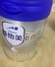 愛(ài)他美（Aptamil）【3罐裝】原卓萃新國標卓傲嬰幼兒配方粉 卓傲3段800克*3罐 (咨詢(xún)優(yōu)惠) 曬單實(shí)拍圖