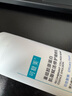 可復美重組膠原蛋白肌御賦活修護精粹乳80ml 舒緩泛紅保濕修護七夕 曬單實拍圖