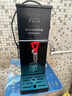 榮事達（Royalstar）步進(jìn)式開(kāi)水器商用燒水器酒店奶茶店辦公室飲水機電熱開(kāi)水機 吧臺機全自動(dòng)定時(shí)熱水機 【步進(jìn)式加熱】35L/h黑鈦|數控調溫 榮事達（Royalstar）榮譽(yù)出品 曬單實(shí)拍圖