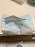 妮飄（Nepia）凱蒂保濕抽紙母嬰童適用乳霜紙家用紙巾3層加厚100抽*15包整箱 3層 100抽*15包 曬單實(shí)拍圖