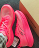 安踏馬力2丨氮科技全掌碳板跑步鞋男馬拉松運動(dòng)鞋 熒光電光粉/黑-5 42 （男8.5） 曬單實(shí)拍圖