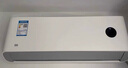 小米（MI）米家空調(diào) 1.5匹 巨省電睡眠款 新一級(jí)變頻冷暖 自清潔壁掛式臥室掛機(jī)KFR-35GW/S1A1國家補(bǔ)貼 曬單實(shí)拍圖