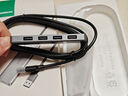 綠聯(lián) USB3.0擴展器擴展塢 高速拓展塢4口集線(xiàn)器HUB分線(xiàn)器 筆記本臺式電腦一拖多接口轉換器延長(cháng)線(xiàn) 曬單實(shí)拍圖