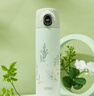 膳魔師（THERMOS）智能保溫杯470ml男女士高檔水杯子學(xué)生教師節禮物TEEA桂花 曬單實(shí)拍圖