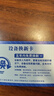 格行隨身wifi6官方正品三網(wǎng)通用車載便攜式無線網(wǎng)卡cpe路由器WiFi免插卡移動(dòng)隨身wifi非無限流量2025款 旗艦彩屏款【京倉(cāng)速發(fā) 次日達(dá)】送1000G免費(fèi)試用 曬單實(shí)拍圖