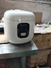 蘇泊爾（SUPOR）電飯煲小型電飯鍋小容量迷你家用1-2人陶瓷涂層內(nèi)膽上蓋開拆卸微壓智能多功能F16R71 曬單實(shí)拍圖