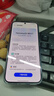 華為 nova 14 國家補貼  256GB 冰晶藍 后置多焦段質(zhì)感人像 鴻蒙AI 100W超級快充 鴻蒙智能手機 曬單實(shí)拍圖
