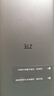 中興（ZTE）U30 Air 5G免插卡移動隨身wifi無線網(wǎng)卡便攜式熱點5g路由器無限筆記本電腦通用流量車載卡托2025款 曬單實拍圖