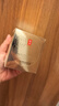羽西鎏金套裝（水+面霜50ml）補(bǔ)水保濕緊致抗皺生日禮物送女友教師節(jié) 曬單實拍圖