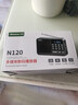 紐曼N120收音機(jī)老年人半導(dǎo)體可充電輕巧便攜式插卡迷你音箱廣播聽歌戲曲評(píng)書藍(lán)牙播放器禮物 紅色 曬單實(shí)拍圖
