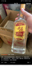 五糧液股份尖莊大光濃香型白酒42度500mL*12瓶整箱裝新老隨機中秋送禮 曬單實(shí)拍圖