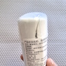 法國(guó)進(jìn)口舒泉調(diào)理噴霧四件套(300mL*2+ 50mL*2) (300ml*2+ 50ml*2) 曬單實(shí)拍圖