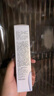 肌研臻致光曜淡紋精華液30ml 緊致輪廓彈潤煥膚補水保濕舒壓瓶 曬單實拍圖