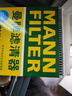 曼牌（MANNFILTER）空調濾芯濾清器CUK2358/CUK23072雅閣思域CR-V思鉑睿奧德賽歌詩圖 曬單實拍圖