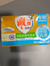 雕牌 透明皂 凈爽青檸香 228g*2塊 深層去漬 輕松去污 易漂易清 曬單實(shí)拍圖