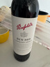 奔富（Penfolds）BIN389赤霞珠設拉子干紅葡萄酒 750ml*1支 原瓶木塞進(jìn)口【澳版】 曬單實(shí)拍圖