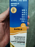博視頓（Boston）博士倫新潔RGP硬性角膜塑形鏡接觸鏡OK鏡潤眼液護理液 新潔護理液120ml*1 曬單實(shí)拍圖