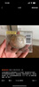 潘婷勝肽泡彈發(fā)膜12ml*8京東自營(yíng)高活養(yǎng)發(fā)護(hù)理柔順彈韌護(hù)發(fā)素深水泡彈 曬單實(shí)拍圖
