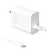 vivo iQOO120W Type-C閃充套裝 iQOO13充電器Z9充電器適用于iqoo小米華為榮耀OPPO手機(jī)筆記本電腦i通用 曬單實拍圖