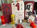 萊邦宸 周歲生日布置 抓周道具全套周歲生日裝飾男女寶寶孩周歲禮背景墻 次日達/經(jīng)驗值+1【豪華全套】 曬單實(shí)拍圖