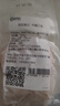 杏花吳記胸口油新鮮正宗潮汕牛胸口油切片火鍋爆炒牛肉燒烤食材 250g 曬單實(shí)拍圖