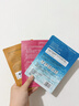 FAN BEAUTY DIARY范冰冰同款面膜組合 海葡萄2片+龍血2片+睡美人2片 補水保濕舒緩 曬單實(shí)拍圖