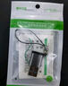 畢亞茲 USB3.2轉換Type-C接頭蘋(píng)果16/15安卓手機OTG數據轉換頭線(xiàn)接U盤(pán)ipad耳機鍵鼠車(chē)載充電連接器 曬單實(shí)拍圖