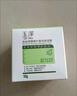 玉澤（Dr.Yu）皮膚屏障修護(hù)保濕霜50g（乳液面霜補(bǔ)水保濕 敏感肌舒緩） 曬單實(shí)拍圖