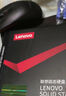 聯(lián)想（Lenovo) 480GB SSD固態(tài)硬盤(pán) SATA3.0 SL700閃電鯊系列 臺式機/筆記本通用 曬單實(shí)拍圖