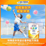雀巢健康科學(xué)小佳膳全營養(yǎng)配方粉 1-10歲兒童適用 400g  曬單實拍圖