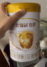 伊利金領(lǐng)冠育護【5倍DHA好腦力】幼兒配方奶粉3段(1-3歲)960g 曬單實拍圖