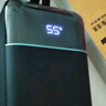 CUKTECH酷態(tài)科【3C認(rèn)證可上飛機】CP24電能塊40W自帶雙線充電寶20000毫安大容量快充移動電源適用蘋果17 曬單實拍圖