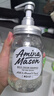 Amino mason 阿蜜濃梅森滋養(yǎng)潤澤氨基酸洗發(fā)水450ml 柔順飄逸無硅油洗頭膏 曬單實(shí)拍圖