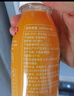 京東京造100%NFC橙汁純鮮果汁冷榨維C0添加糖0脂非濃縮265ml*9瓶【禮盒】 曬單實(shí)拍圖