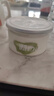 第戎油畫慕斯小罐子蛋糕甜品草莓巧克力冰淇淋蛋糕零食100g*4 盒子 曬單實拍圖